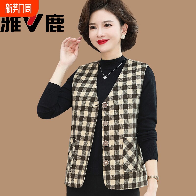 雅鹿妈妈装春秋新款格子马甲女士中年奶奶马夹中老年人背心外套