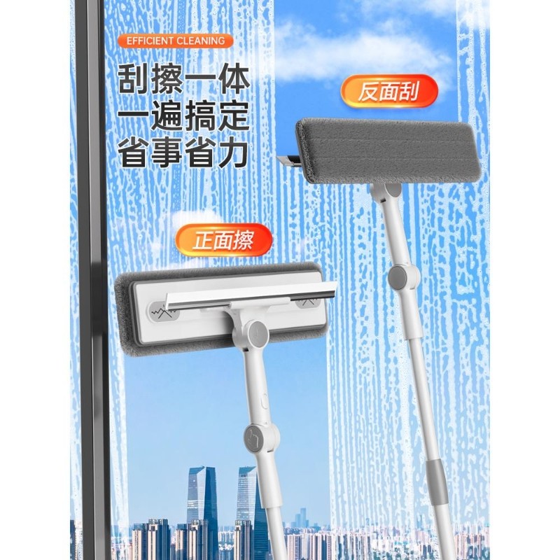 擦玻璃神器家用2025新款高层窗外玻璃双面清洁洗擦窗家政专用工具