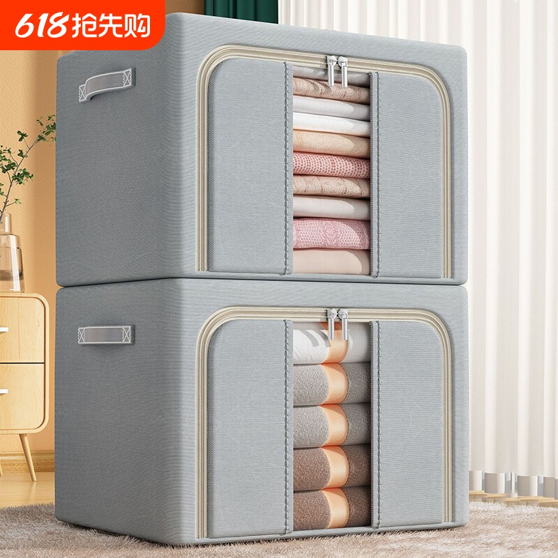 大容量衣服收纳箱家用可折叠布艺整理箱可视窗百纳箱整理神器衣物