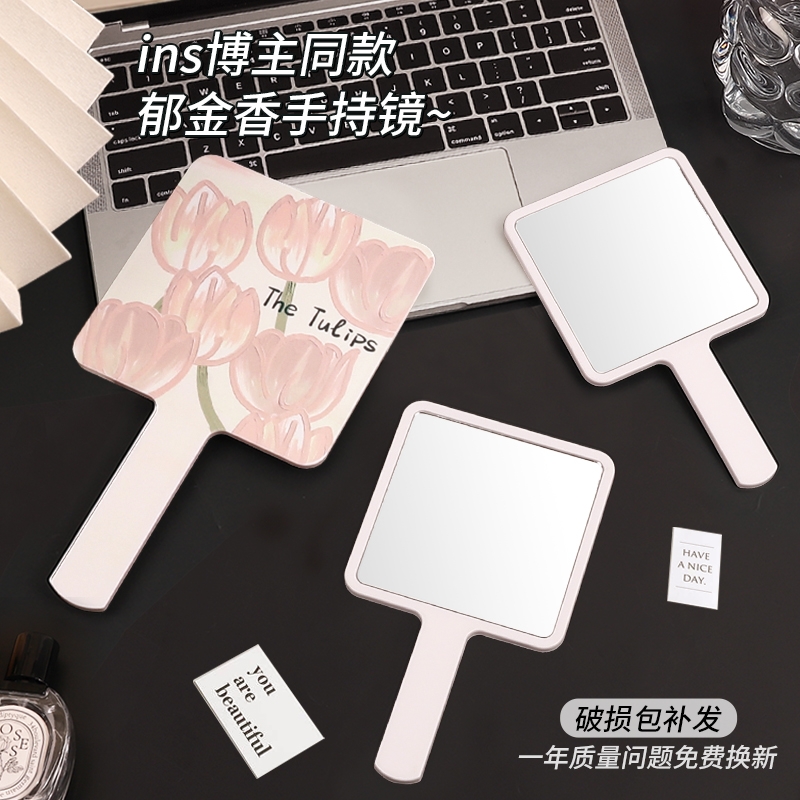 ins风网红复古手持化妆镜女便携随身携带小镜子手拿补妆镜手柄镜