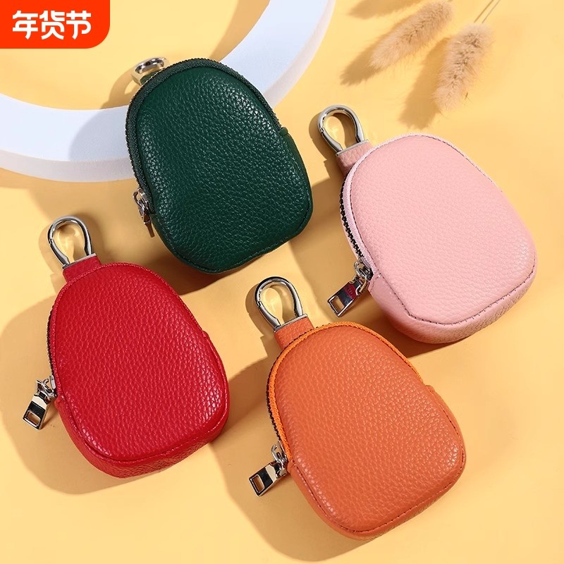 多功能迷你钥匙包女通用零钱包男士时尚大容量耳机小挂包收纳腰包,箱包皮具/热销女包/男包,钥匙包,淘宝优惠券,粉丝福利购,淘宝优惠卷