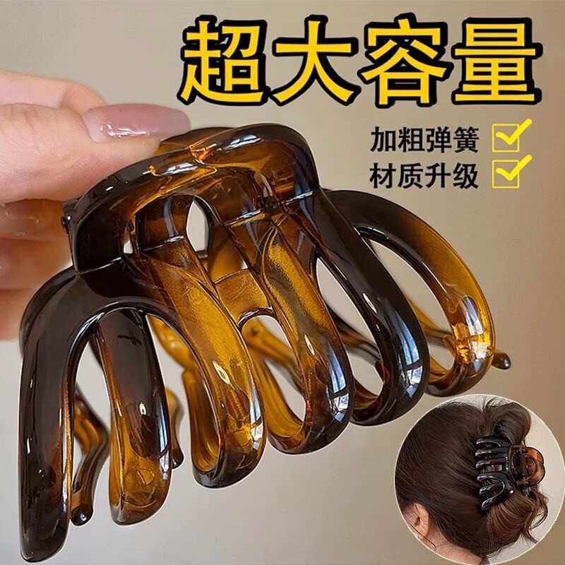 大号胖南瓜发夹发抓发量抓夹女后脑勺盘发鲨鱼夹头饰超大弹簧夹子										