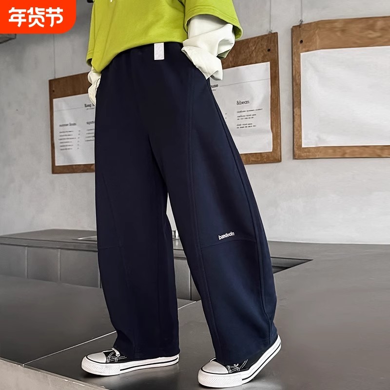 男童裤子春秋款儿童加绒运动裤秋装2025新款中大童休闲卫裤弯刀裤,童装/婴儿装/亲子装,裤子,淘宝优惠券,粉丝福利购,淘宝优惠卷