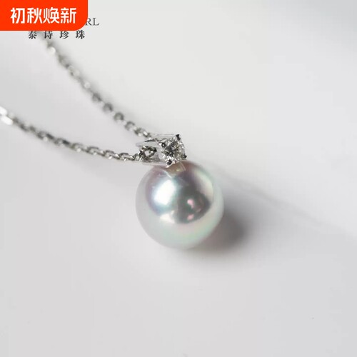 天然海水真多麻近圆强光珍珠吊坠