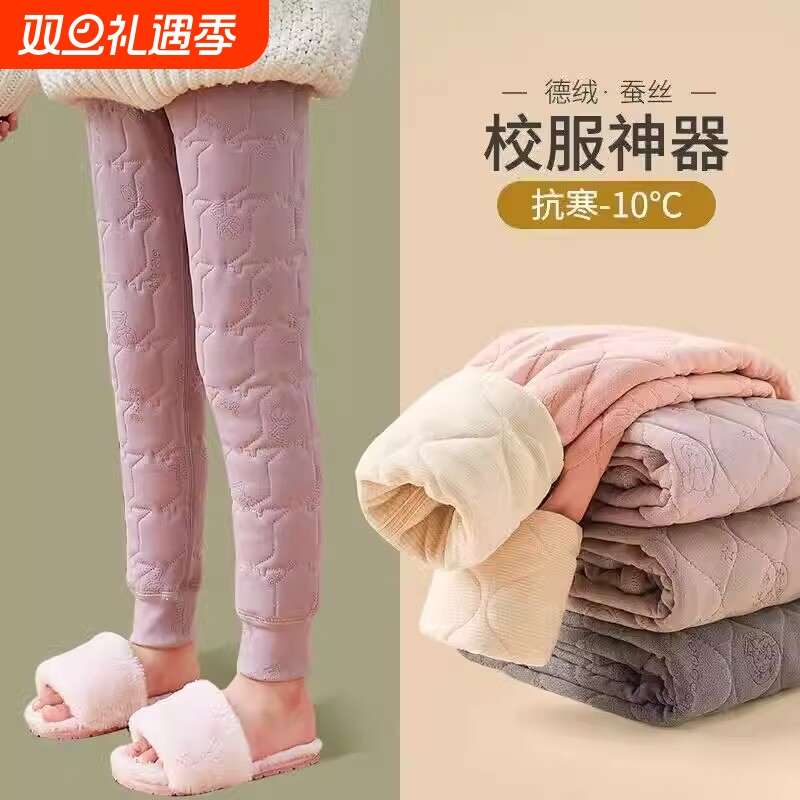 儿童保暖棉裤女童校服神器裤子