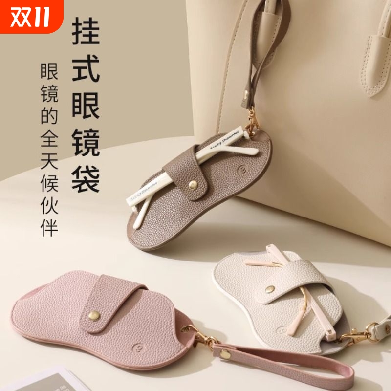 新款挂式抗压便携墨镜太阳近视眼镜男女通用防掉保护套收纳包旅行