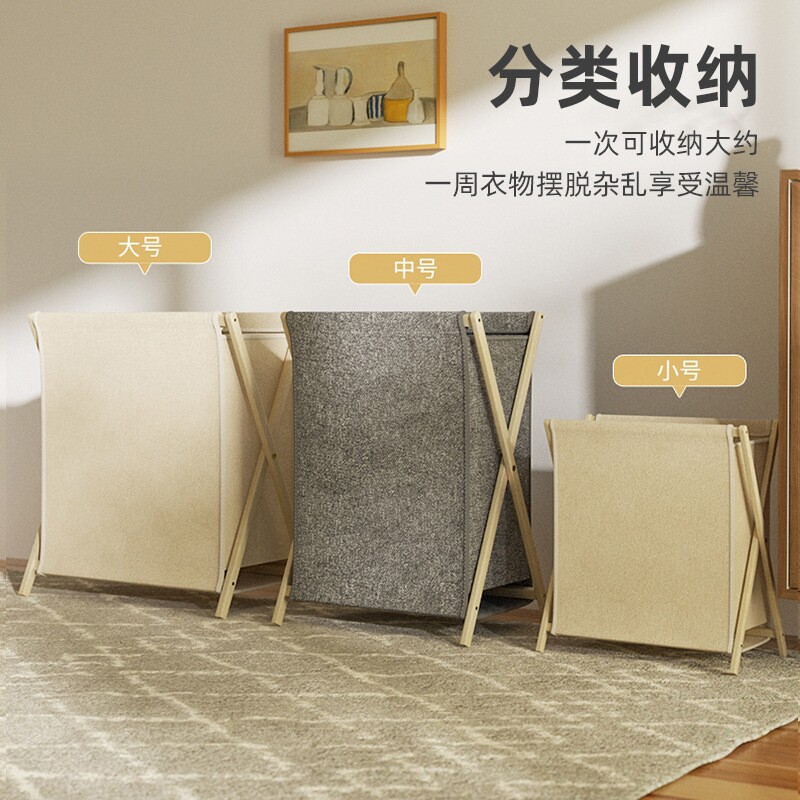 脏衣篮衣服收纳筐可折叠大号浴室洗衣篮布艺家用脏衣服收纳筐跨境
