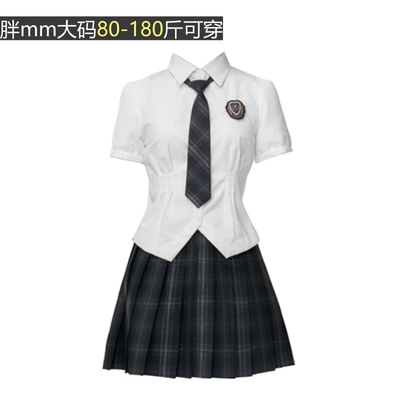 JK制服大码春夏季辣妹纯欲学院风泡泡袖收腰衬衫女短袖网红两件套