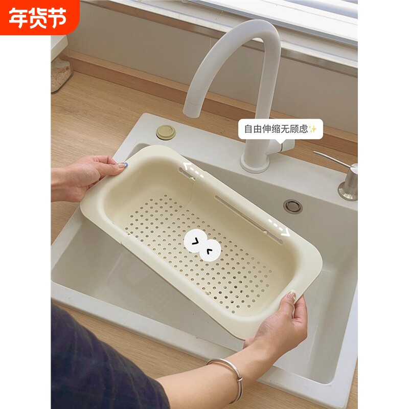 厨房沥水架水槽置物架洗菜盆沥水篮滤水篮碗碟筷收纳架台面加宽