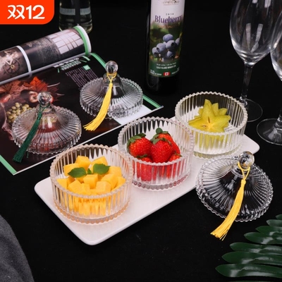 两三格碟分格碟零食盘坚果盘干果盘子酱料碟拼盘创意糖果罐带盖子