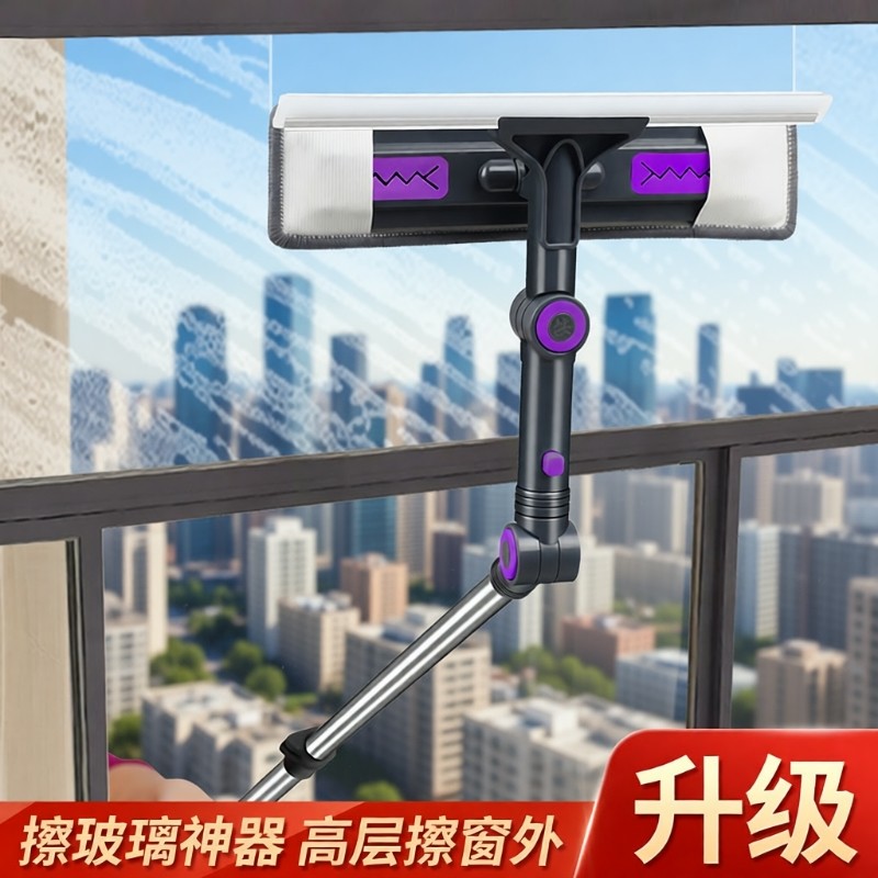 家用擦玻璃神器双层玻璃刮水器高层窗户伸缩杆清洗器擦窗器神窗外