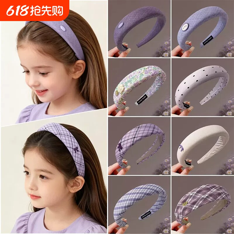 韩系紫色海绵海边发箍女2026新款日常外戴高颅顶压发头箍洗脸发卡