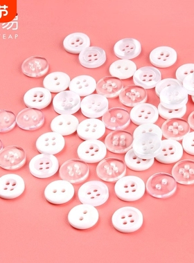 纽扣/衬衫A1pf0-百搭男女圆形衣服袖口上衣配件白色珠光