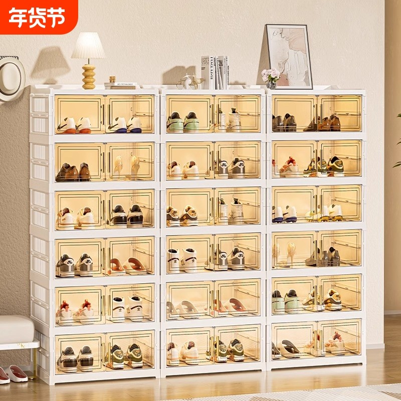 免安装鞋柜可折叠家用门口收纳盒透明鞋盒鞋子收纳神器多层一体式,收纳整理,鞋盒,淘宝优惠券,粉丝福利购,淘宝优惠卷