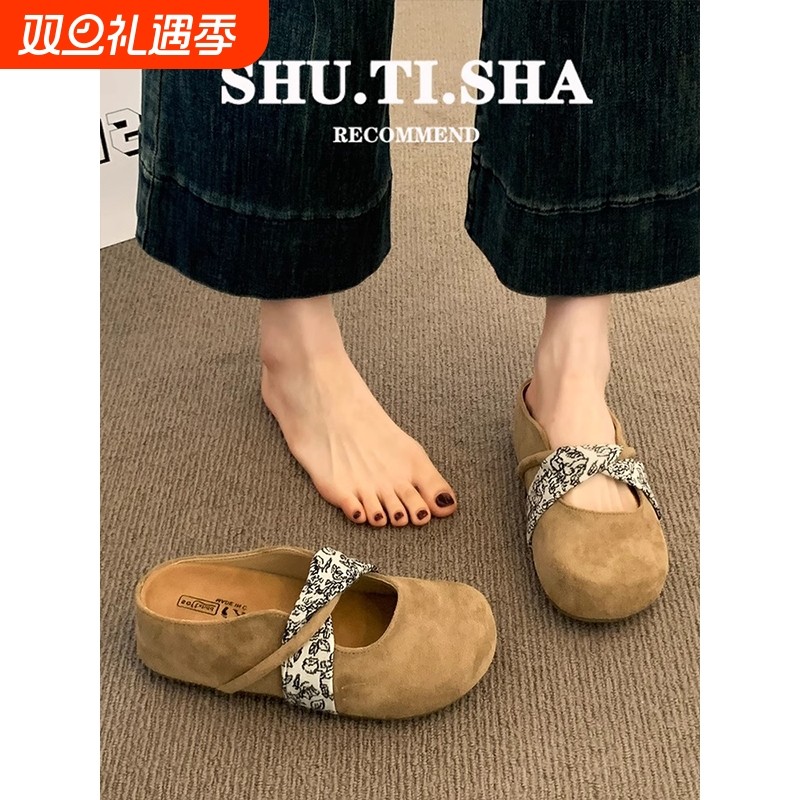 真皮厚底内增高勃肯鞋女包头半拖鞋外穿2025新款女鞋子一脚蹬凉拖