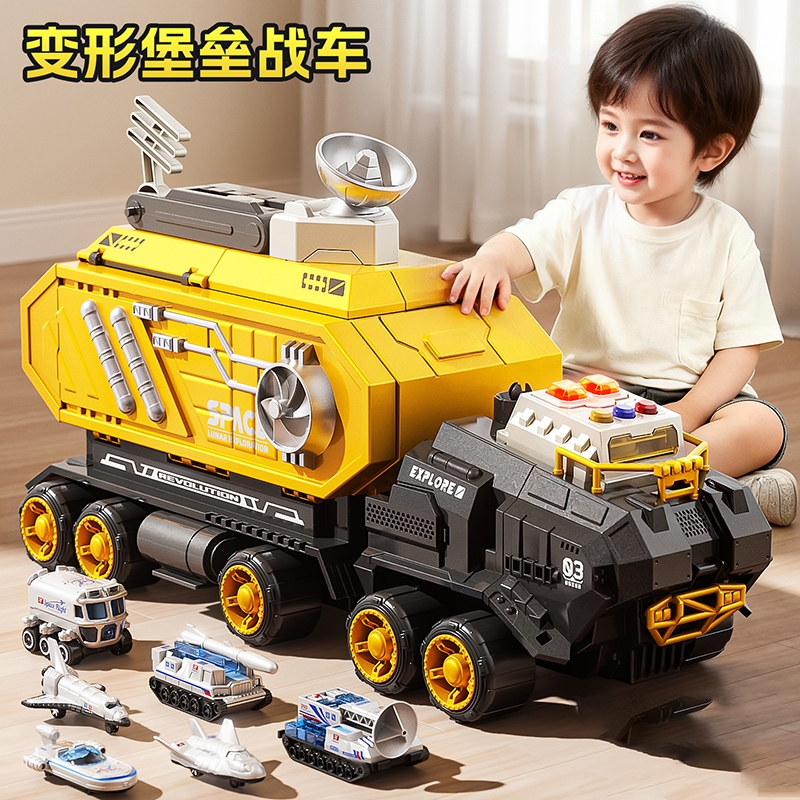 变形弹射轨道大卡车玩具儿童男孩导弹发射坦克合金小汽车小车战车