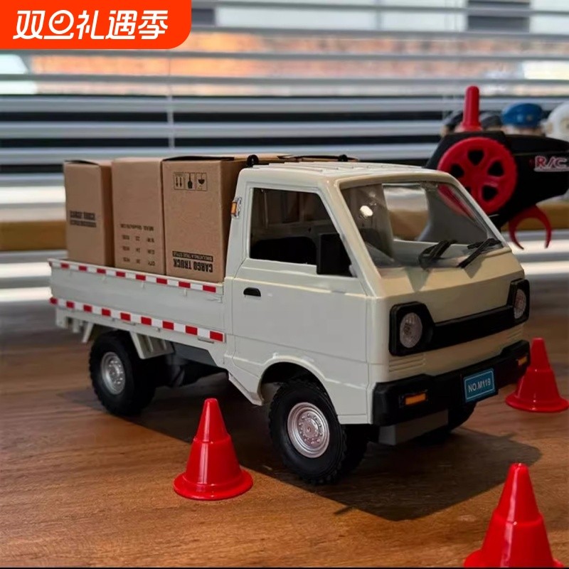 遥控车五菱宏光小货车工程车儿童男孩玩具皮卡车充电厢式漂移汽车