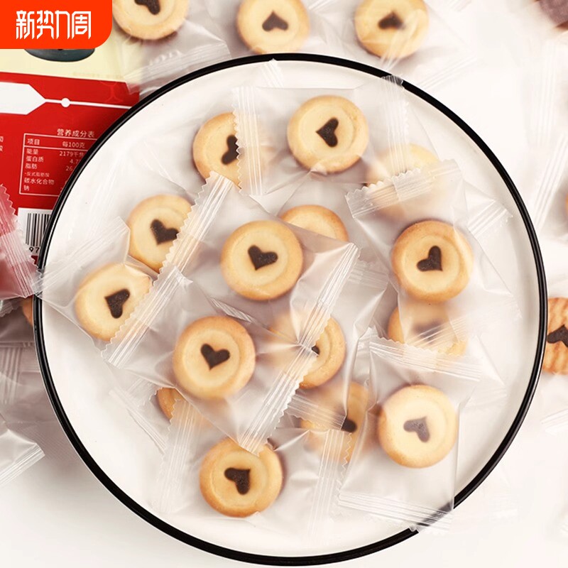 爱心饼干马卡龙夹心巧客芳曲奇饼干蛋糕装饰摆件零食单独小包装