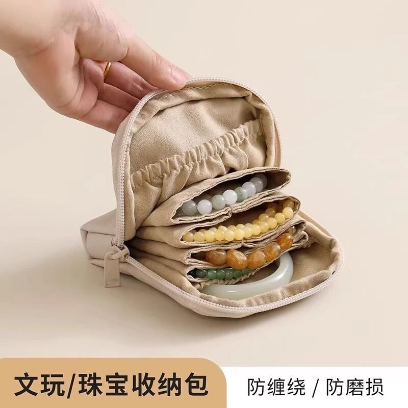 首饰袋文玩手串多层大容量手镯项链便携收纳包便携项链耳环收纳盒图片