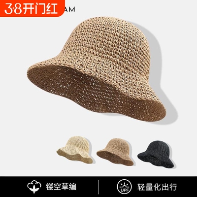 RX UVCUT草帽女镂空透气草编渔夫帽夏季沙滩出游防晒帽男遮阳帽子
