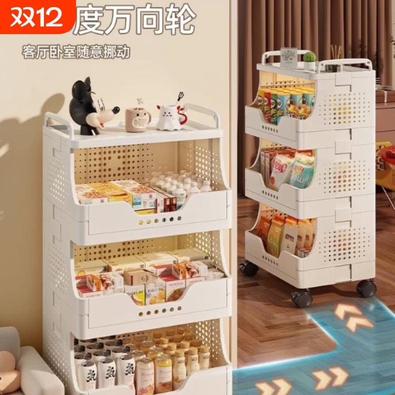 置物小推车可移动大容量结实牢固