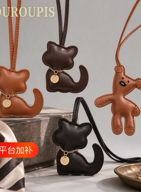 可爱小猫咪钥匙吊饰车挂钥匙扣