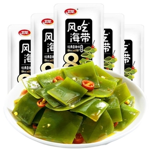 60包 40包 80包 20包 卫龙风吃海带香辣味10包