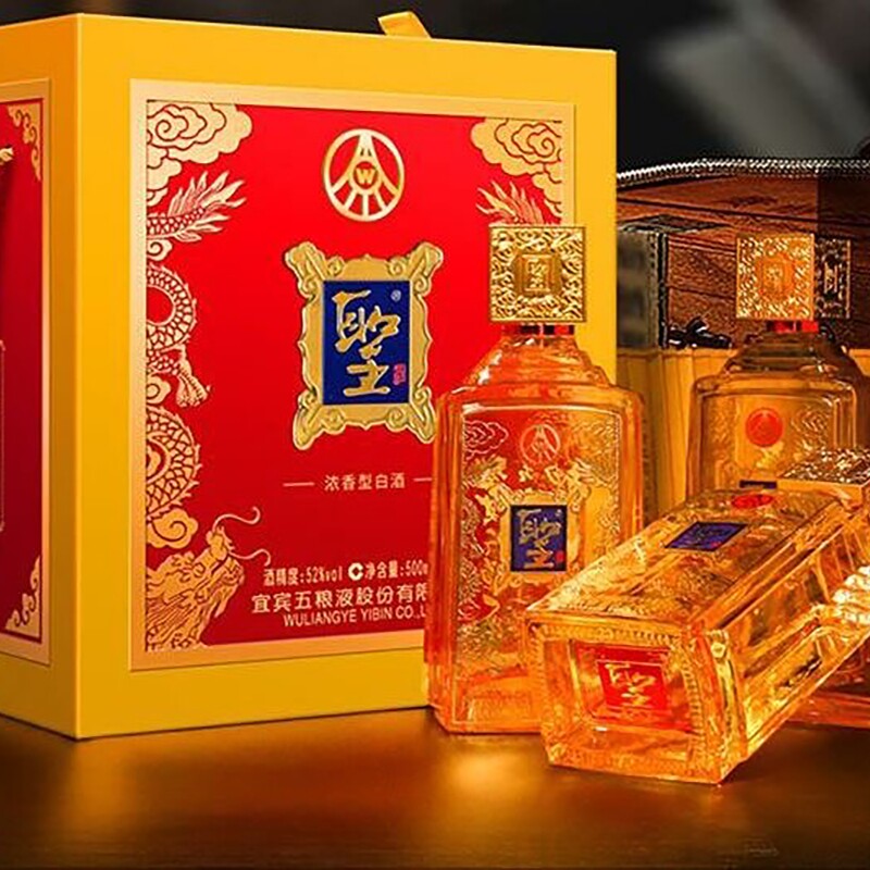 五粮圣酒琥珀金礼盒500ml*4瓶  52度浓香型白酒整箱礼品酒