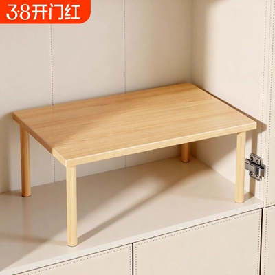 分层架收纳神器增高置物架衣柜分层隔板隔断卧室多层柜内承重简易