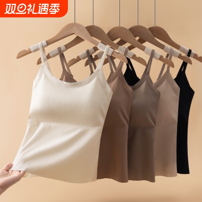 夏带胸垫吊带美背背心女2025春内衣冰丝内搭无痕打底外穿上衣黑色