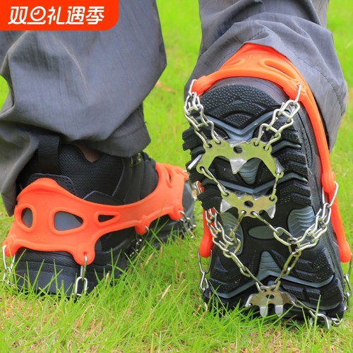 丛林部落专业防滑鞋套赠收纳袋