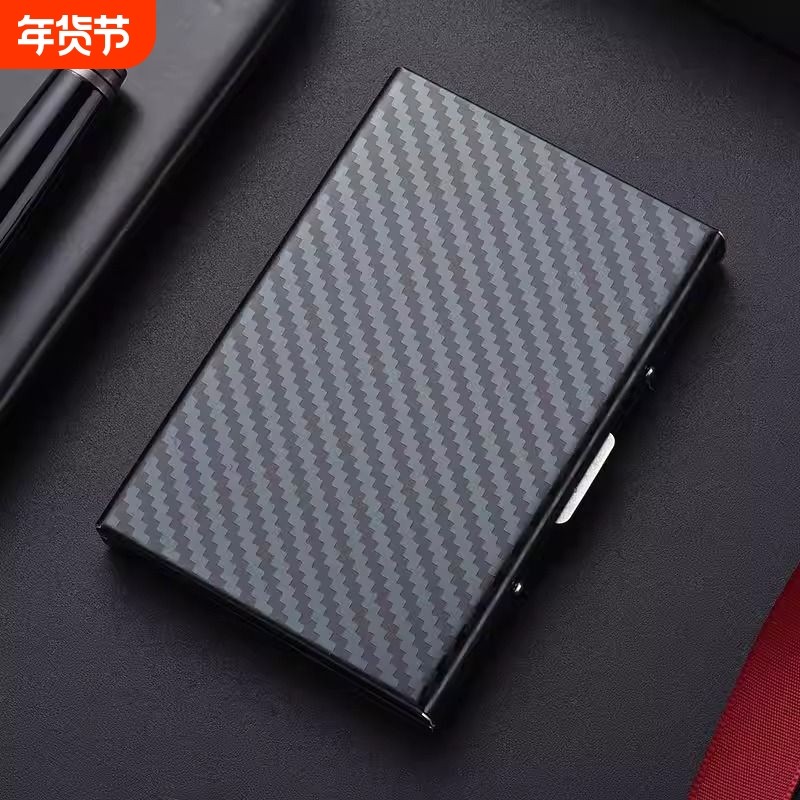 防消磁卡片盒便携小巧防盗刷卡包男女RFID卡套不锈钢卡驾驶证收纳,箱包皮具/热销女包/男包,卡包,淘宝优惠券,粉丝福利购,淘宝优惠卷