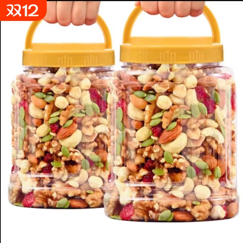 每日坚果混合果仁儿童孕妇干果混合大礼包零食礼盒装罐装健康