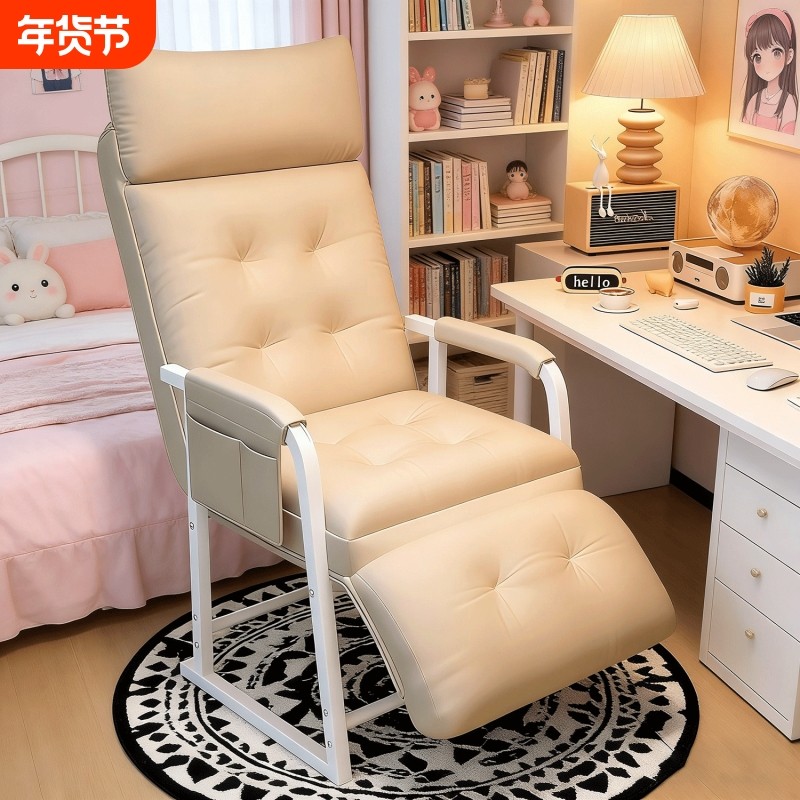 躺椅2026新款坐睡两用折叠椅阳台家用休闲椅懒人靠背椅单人沙发椅