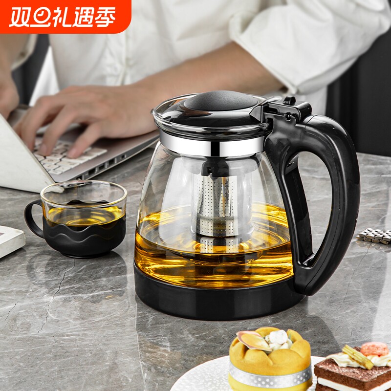 家用大容量泡茶茶壶套装茶杯耐高温水壶玻璃花茶壶茶具茶水壶个人