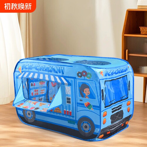 儿童帐篷汽车游戏房玩具
