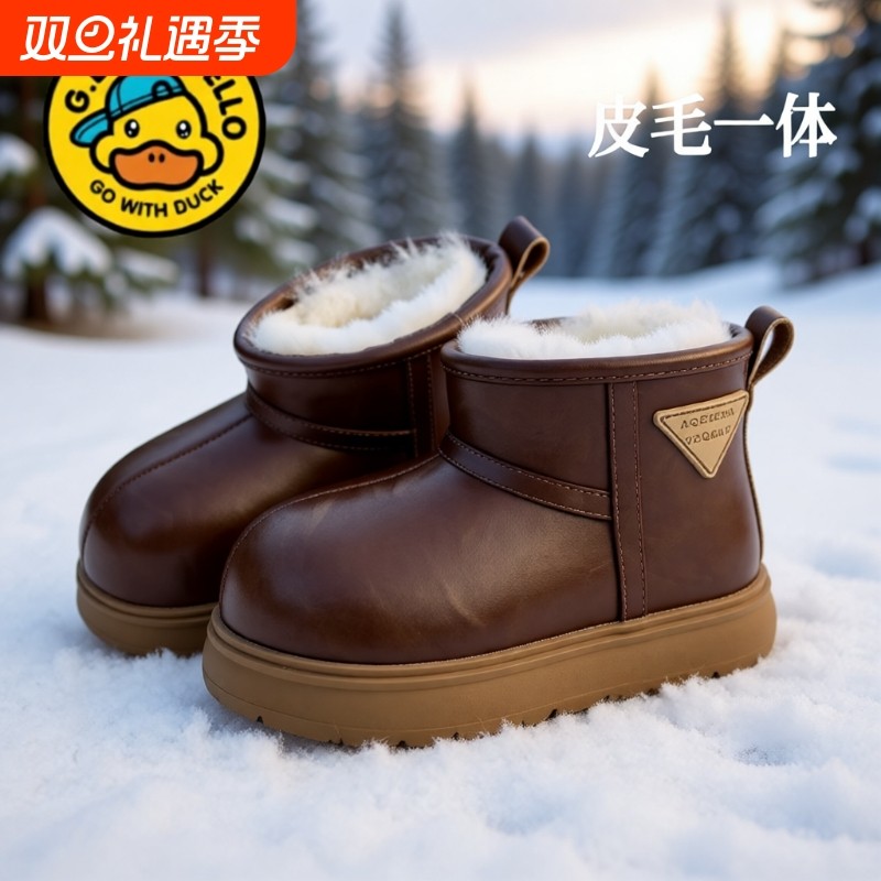 小黄鸭中国儿童冬季毛绒保暖棉靴