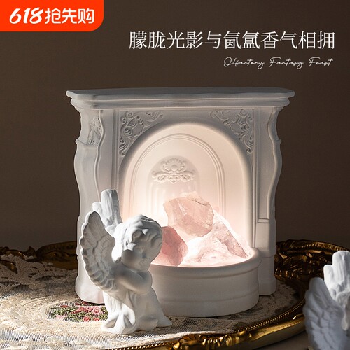 法式壁炉扩香石晶石香薰摆件精油无火氛围夜灯生日礼物女生送闺蜜