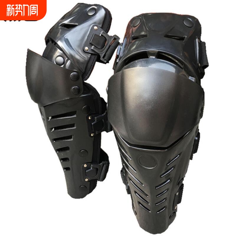 摩托车护具越野车防摔护膝机车护甲活动护具越野骑行赛车护腿装备