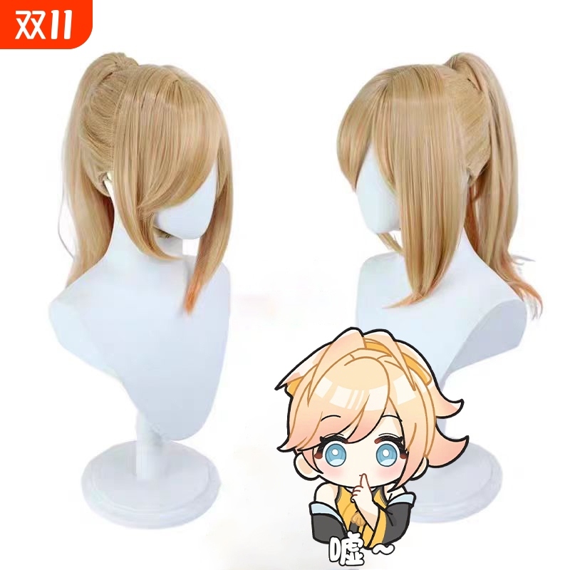 王者游戏姬小满cos假头发米黄色短发高马尾辫长刘海二次元全头套
