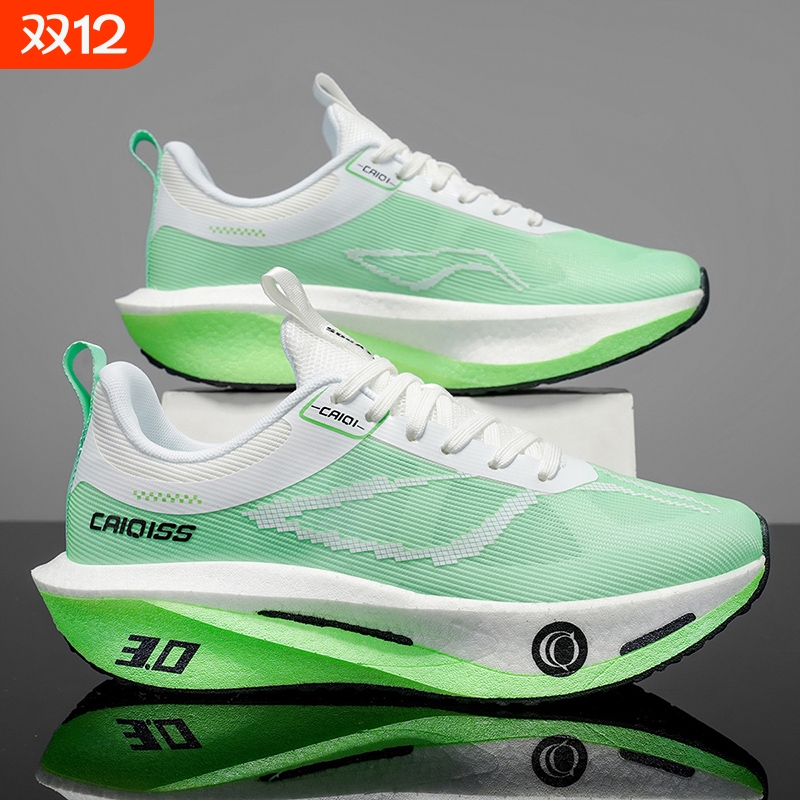 飞电5c跑鞋男秋冬超轻碳板减震运动鞋马拉松竞速比赛回弹跑步鞋女