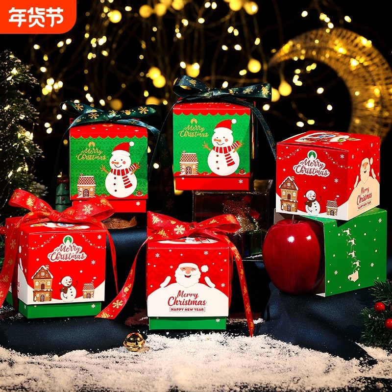 圣诞节礼物平安夜苹果盒手提袋儿童创意惊喜小礼品糖果包装盒空盒,节庆用品/礼品,糖盒/糖盒配件,淘宝优惠券,粉丝福利购,淘宝优惠卷