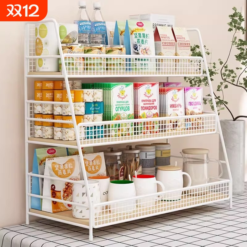 桌面置物架餐桌上杂物收纳神器杯子水杯茶杯架厨房台面多层零食架