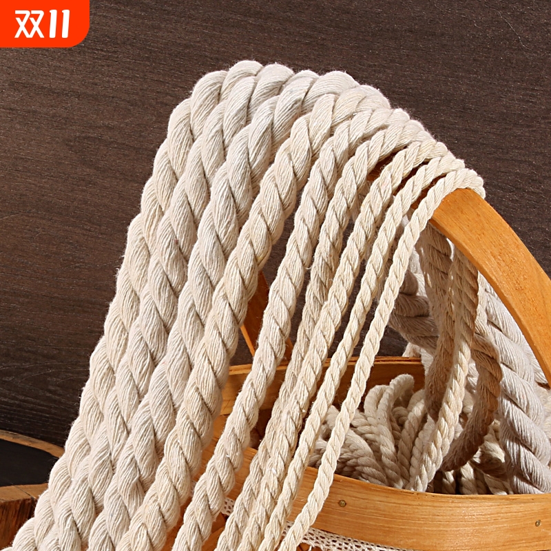 棉绳粗棉线手工编织麻花绳子diy材料水管缠绕装饰捆绑绳麻绳结实