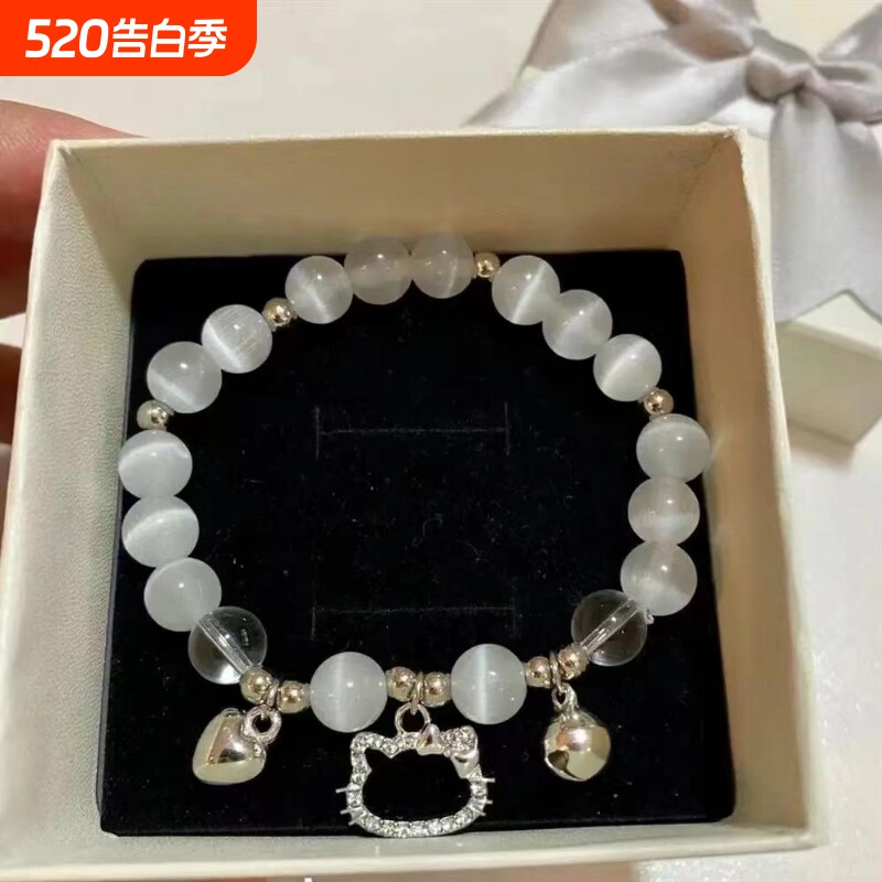 碎花蝴蝶手链ins小众琉璃手串送闺蜜好友学生党高颜值礼物儿童女