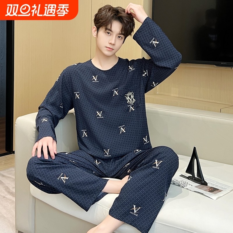 睡衣夏长袖男孩棉绸中大童学生春秋薄款绵绸家居服人造棉套装格子