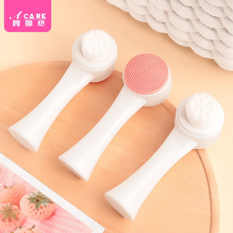 洗脸刷AB1SQ魉0-粉色洁面刷长柄