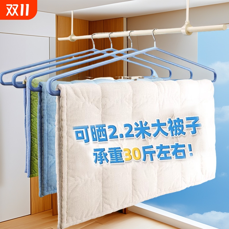 大号防锈晾衣架|超8000次加购