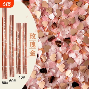 星河璀璨结礼炮婚礼花筒直播间生日伴手礼伴娘喷花筒手持花瓣雨