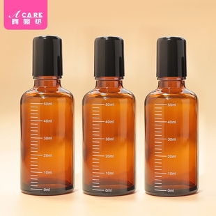 滚珠瓶茶色走珠空瓶子精油瓶便携分装 分装 0726 滚珠FF1SQ0 瓶